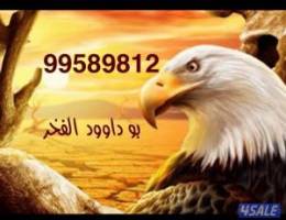  للايجار بيت النهضه ق3 