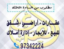  للإيجار بيت كامل بالفردوس دورين وملحق 