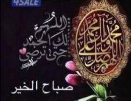 للإيجار دور أول درج مع ملحق أرضى 