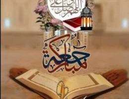  للايجار بيت حكومه ف بيان 
