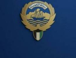  للايجار الفردوس اشبيلية صباح الناصر 