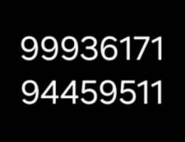  للإيجار مكاتب تجارية في العاصمة 