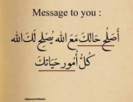  للإيجار نص سرداب ودورين بالمطلاع N7 ✍ وحكومى بجابر والواحه وشقق بالجهر 