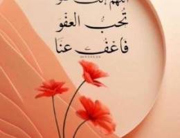  للايجار بيت كامل في منطقه بيان 