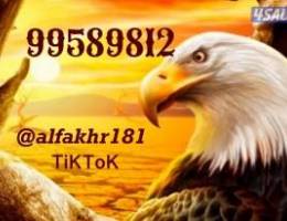  للاجار شقه العارضيه ق2 