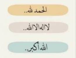  للايجار دور في الواحة 