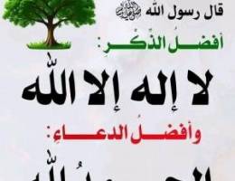  للايجار قسيمة صناعيه بالعارضيه موقع متميز جدا على الدائري الخامس 