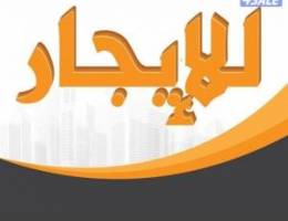  للايجار شقة جديدة اول ساكن الصباحية ق 4 