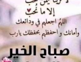  شقه صغيره صباح الاحمد/بيت صباحيه وصباح الاحمد/ ادوار ارضيه بام الهيمان 