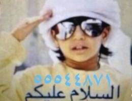  شقه كبيره للإيجار الدوحه 