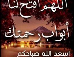  للايجار شقه ٣ غرف نوم بالفنيطيس ق٨ 