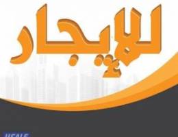  للايجار شقة فهد الاحمد ق 3 