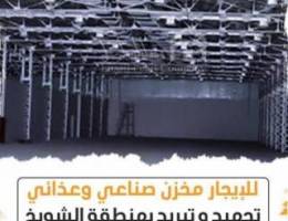  لايجار شقه بقطعه ٧ بالسلام ٣غرف وصاله ومطبخ و٣ حمام وغرفه للخادمه 