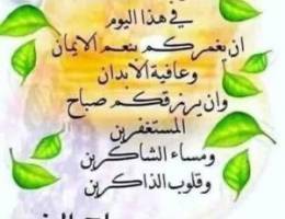  شقق للايجار غرب عبدالله مبارك / جنوب 