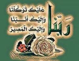  للاجار شقه صباح الاحمد ديوانيه ومقلط و٣غرف ٢٥٠دك 