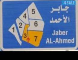  ⭕️ شقق ارضيه مدينه جابر الاحمد ⭕️ 