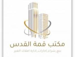  للايجار بيت جابر العلي ق١ شارع وجزيره ٣ ادوار نظام شقق 