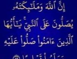  للايجار أدوار في كيفان 