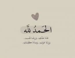  للايجار شقتين في المطلاع سوبر ديلوكس بيت راس موقع مميز مصافط مفتووح 