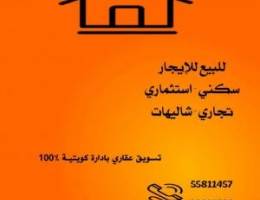  للايجار دور تجاري في الرقعي 