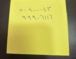  بيت بالرابية مقابل الرحاب 