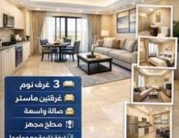  للايجار شقة مميزة في العمرية 