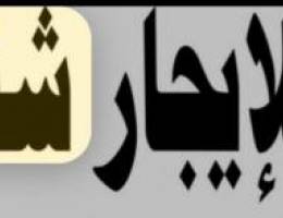  للإجار شقة في النهضة 