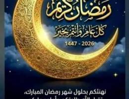  للإيجار بيت حكومي كامل بسعدالعبدالله ق٨ موقع سد ✍ وشقق وأدوار بالجهرا 