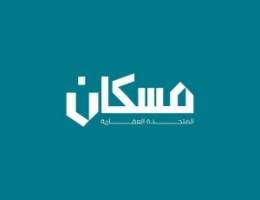  للإيجار | محلات \u0026 مكاتب – المرقاب 