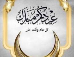  للاجار شقه فهد الاحمد ٣٠٠+ العقيله ٣٥٠+ الرقه ارضي٤٥٠ + صباحيه الجديده 