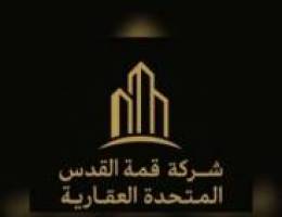  للايجار شقق العقيله 