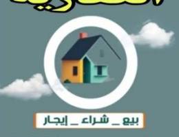  للايجار دوبلكس 4غرف كلهم ماستر وصاله ومطبخ وغرفه خ ماستر مقابل الجيت 