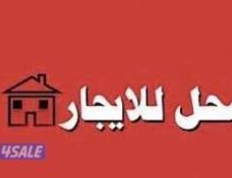  العاصمة - البلوكات 