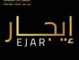  للايجار شقه الاندلس كويتين فقط 