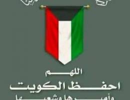  للايجار بيت كامل بالاندلس موقع زاويه ساحه 