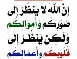  للايجار دور كامل في سعدالعبدالله 
