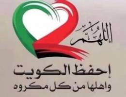  للايجار دبلوكس أرضى مع اول  اربع غرف وصالتين و٢ مطبخ 