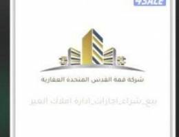  للإيجار شقه في الصباحيه 