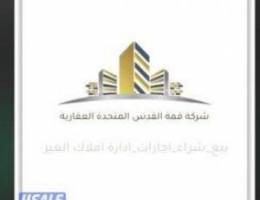  للإيجار شقه بالفنيطيس 