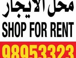  للإيجار محل بالري على شارع رئيسي و ارتداد ارضي و اول 