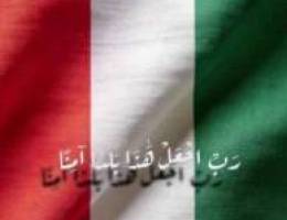  للإيجار/شمال غرب الصليببخات بيت حكومي ق٢ //+دورالعماير+شقق جابرالاحمد 