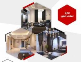  للايجار شقة جديده الصباحيه قطعه2 