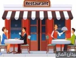  مطلوب مطعم للضمان بمنطقة سكنية او تجارية 