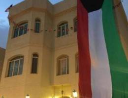  بيان قطعة ١٣ شارع ٢ منزل ١٥ 