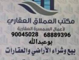  للايجار شقتين ودور في بيان تشطيب جديد 