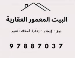  للإيجار في ابو فطيره ٤ غرف كلهم ماستر - تشطيب اقي سوبر ديلوكس 