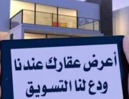  صباح الأحمد شقة للايجار 